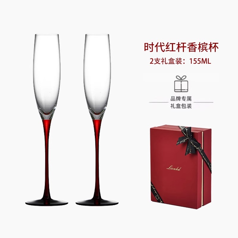 HYS high-end gift champagne cu - огляд і ціна Crystal Wine Glass