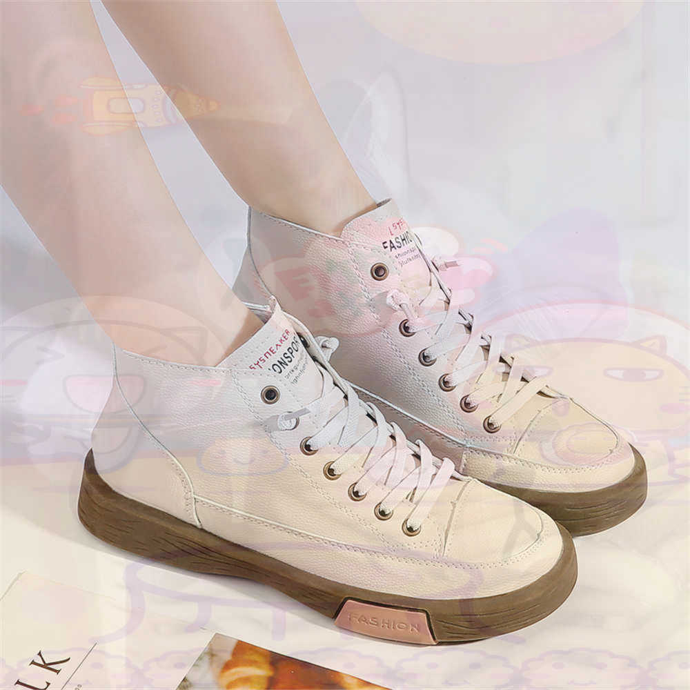High Top Hi Cut Offers Skatebo - огляд і ціна Luxury Lifestyle News