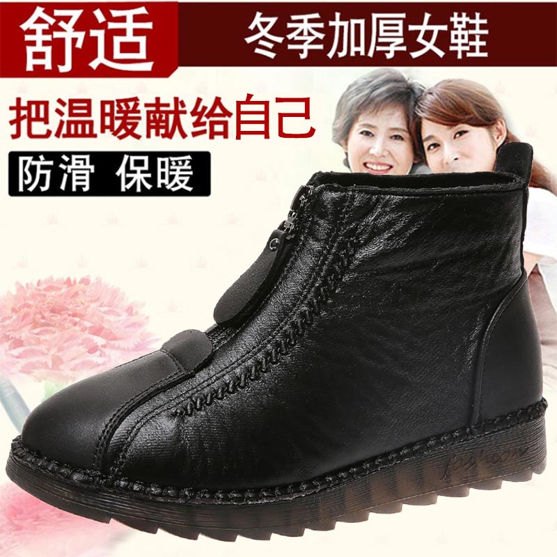 high cut pu leather sneakers w - огляд і ціна Luxury Lifestyle Way