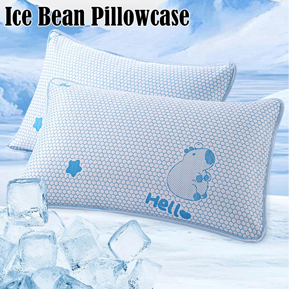 Summer Coolness Ice Silk Pillo - огляд і ціна Silk Pillowcase Set